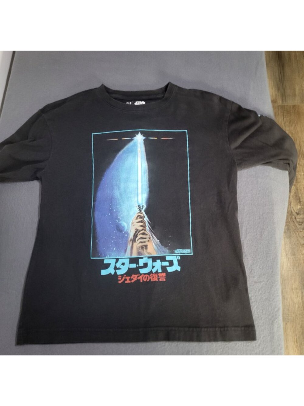 GAP Teen x STAR WARS SZ 10 Moonless Night LS Graphic T Shirt Return of the Jedi - Picture 3 of 9